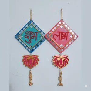 Shubh Laabh Decorative Wall Hanging